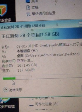 旧款AKE笔记本扩展卡EXPRESS转2口USB3.0 ASM1042 34MM