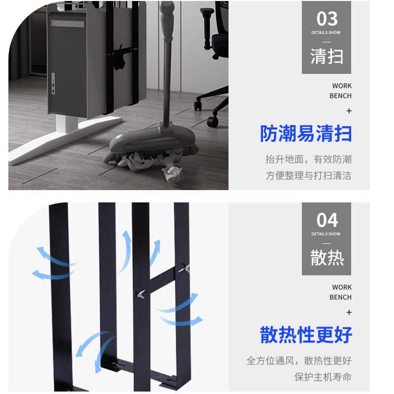 电脑主机架悬挂式办公桌式机箱托吊架固定支架子壁挂托架配件