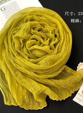 春秋季苎麻纯棉麻围巾女白色姜黄色超长薄款文艺褶皱Y披肩亚麻丝