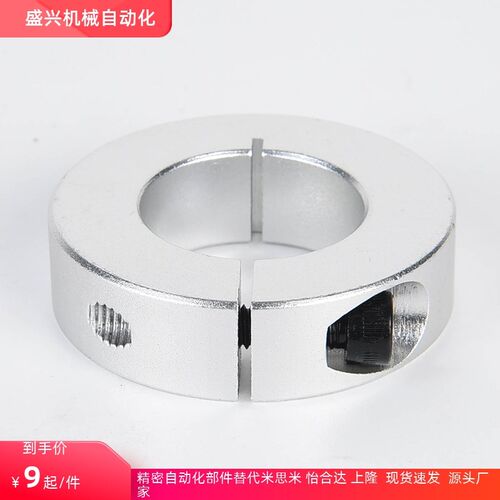 SCSG/SCSGT6 8 10 12 13 15 16 20 25 30 35 40 50固定环双孔三孔