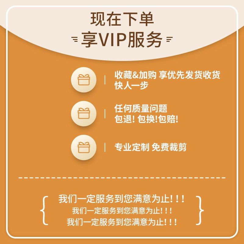 入户门地垫丝圈门垫进门防滑垫子除尘耐脏可裁剪脚垫家用地毯门口,居家布艺,入户地垫,淘宝优惠券,粉丝福利购,淘宝优惠卷