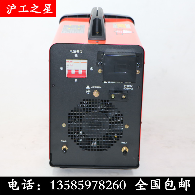 沪工WSM-315K/400Ky氩弧焊机冷00脉冲直焊电流机两用水5工-封面