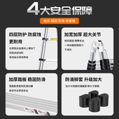 梯子家用折叠伸缩梯加厚铝合金直梯单面梯一字梯升降便携工程楼梯