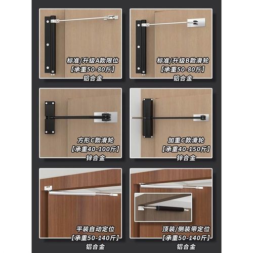 新品自动闭门器缓冲关门装置家用房门回弹器推拉神器液压阻尼门闭