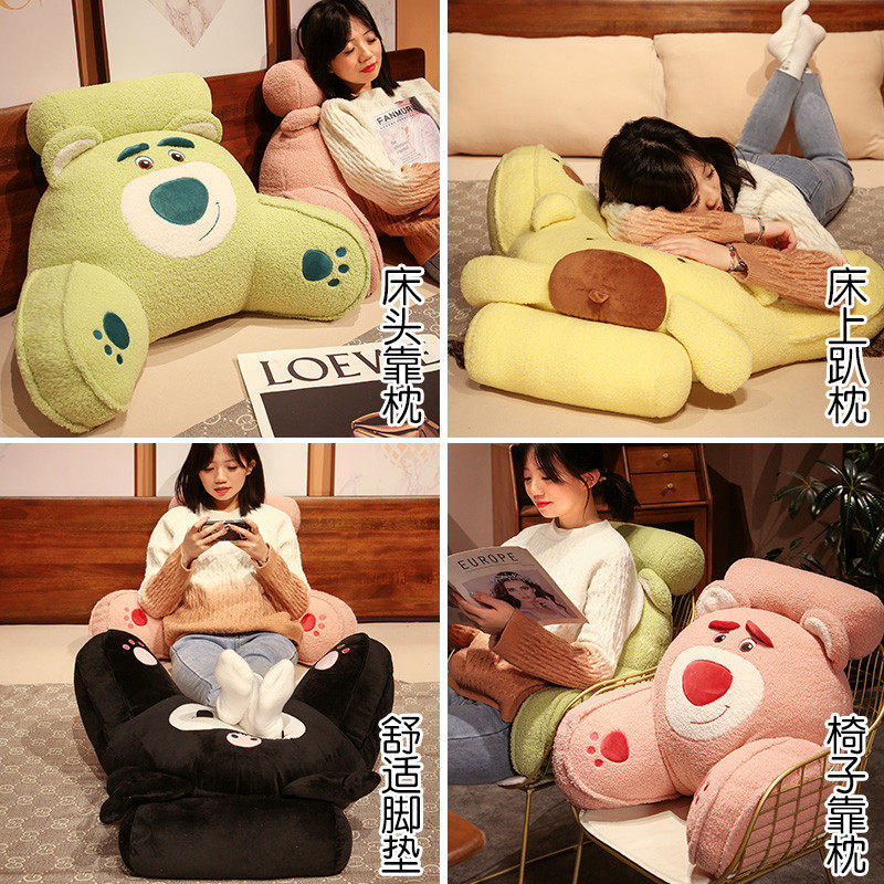 床头靠枕大靠背床头靠垫玩手机抱枕软包宿舍床上看书护腰靠垫沙发,居家布艺,床头靠垫,淘宝优惠券,粉丝福利购,淘宝优惠卷