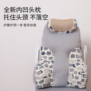 脖子靠枕椅子护腰靠o垫办公室腰靠座椅靠背加高枕头两用汽车靠背