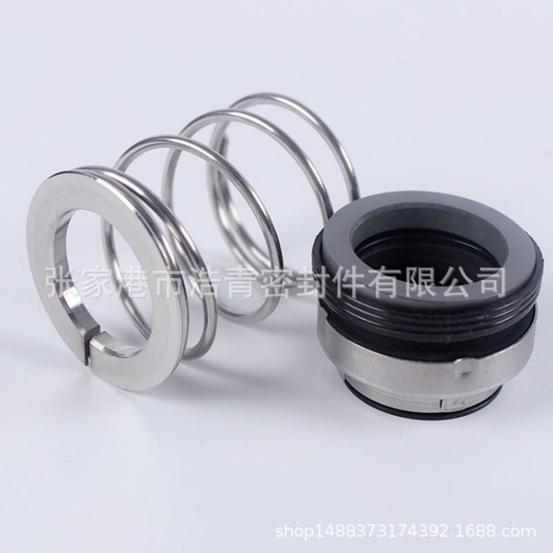 现货供应水泵机封80-50-200水封,标准件/零部件/工业耗材,密封胶泥,淘宝优惠券,粉丝福利购,淘宝优惠卷