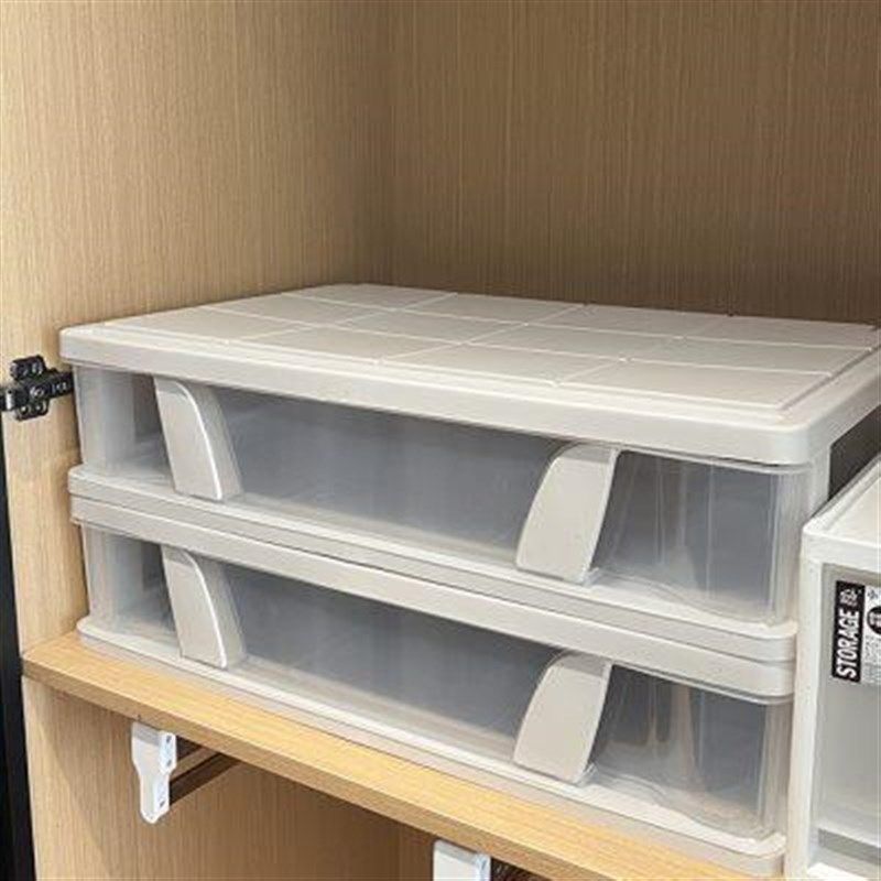 衣柜塑料抽屉收纳箱床下抽屉式储物箱加宽窄型缝隙整理箱,收纳整理,收纳箱,淘宝优惠券,粉丝福利购,淘宝优惠卷