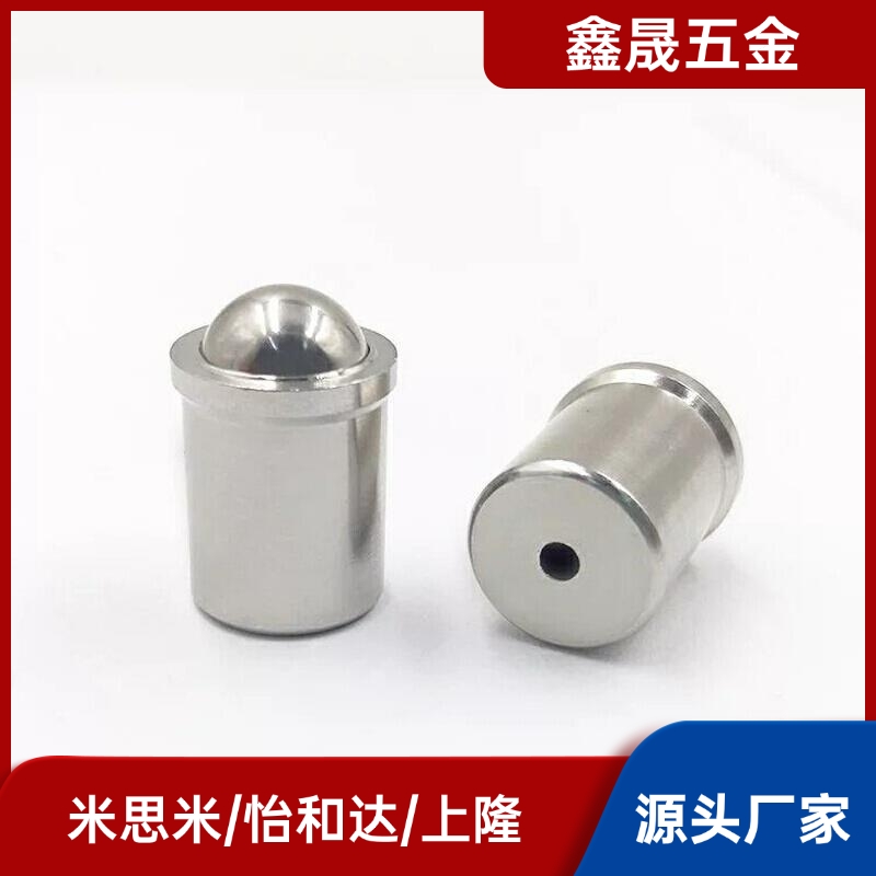 球头柱塞PFSSR3 4 5 6 8 10台阶光身球头定位珠 重载型加长压入式