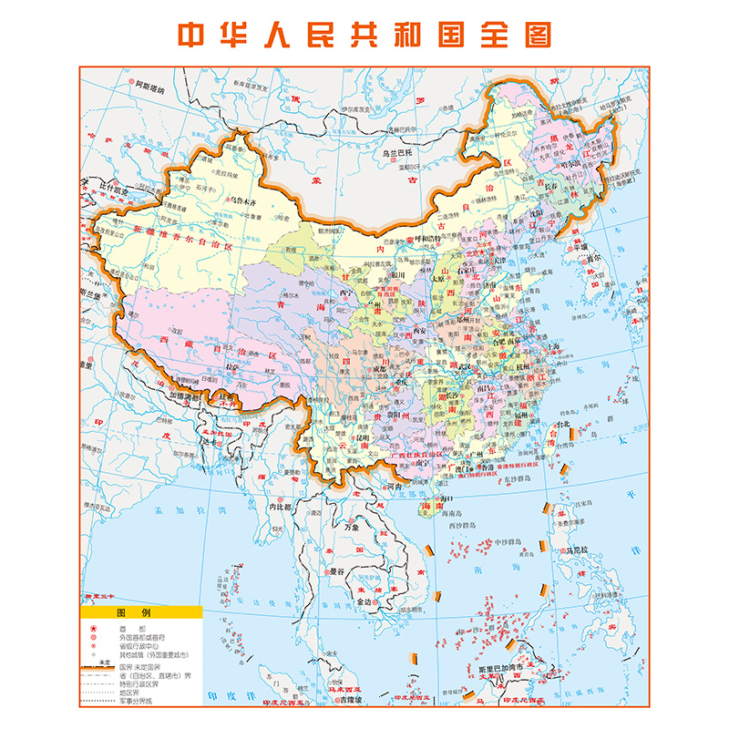 世界中国地图墙纸壁纸客厅儿童房书房前台墙面装饰办公室自粘贴画