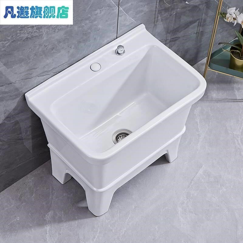 洗托把池地盆卫生间家用拖把池陶瓷大号室外洗衣污水斗拖布盆拖把