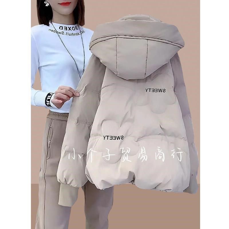 棉衣棉服女冬季2024新款爆款夹棉外套高级感加绒加厚保暖棉袄连帽,个性定制/设计服务/DIY,工作服定制,淘宝优惠券,粉丝福利购,淘宝优惠卷