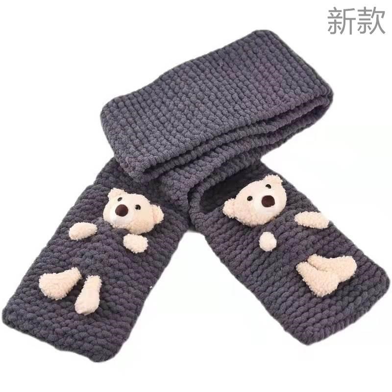 口袋熊围巾手工编织di毛线材料包自y制送男士女朋友成品围脖新款