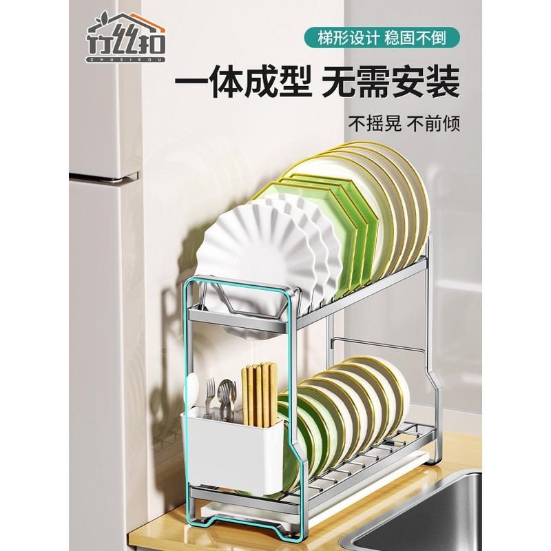 不锈钢碗碟收纳架沥水碗架厨房置物架碗盘碗筷放碗碟子盘子收,畜牧/养殖物资,特种养殖设备,淘宝优惠券,粉丝福利购,淘宝优惠卷