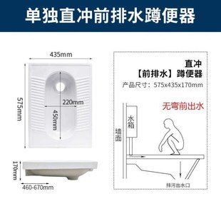 便池厕所冲陶瓷式 家用蹲坑蹲防臭厕套装 蹲柯鲸水箱便器卫生间便盆