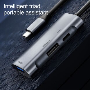 3 in 1 USB C HUB Type C Docking Station 4K@60Hz DisplayPort