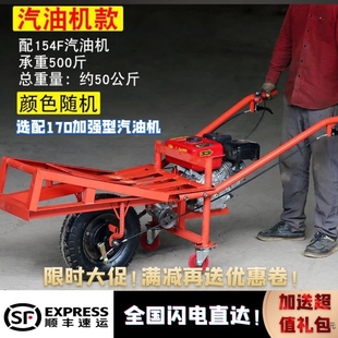 机动独轮车汽油农用三轮车鸡公车斗爬坡果园转运手推车油动运输车