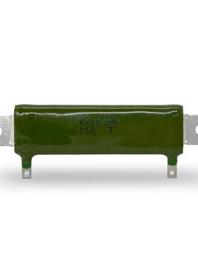 RXYB RXGB 扁型扁形扁管电阻被釉线绕电阻 55W 25R J 25欧 带支架