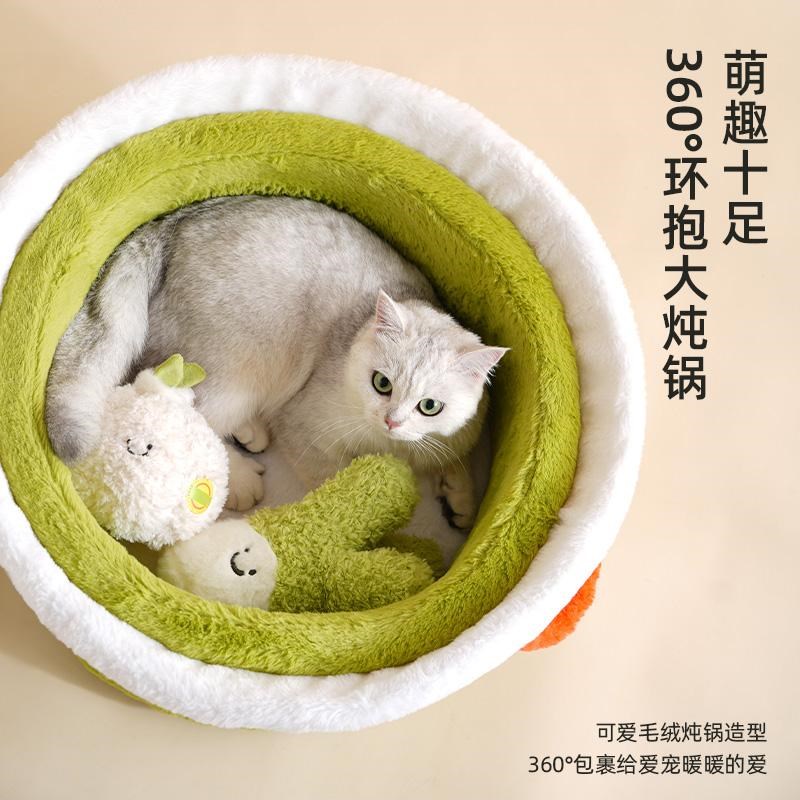 火锅猫窝冬天保暖封闭式安全感可拆洗猫屋狗窝特R大号猫床宠物用
