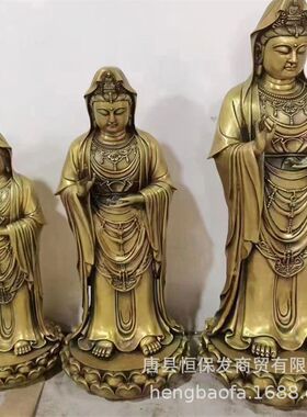 居家供奉纯铜观音菩萨摆件托瓶莲花观音大士铜佛像生产铸造厂家