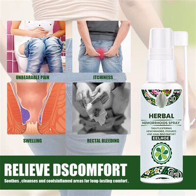 推荐Health Skin Care Natural Herbal Hemorrhoid Treatment Int