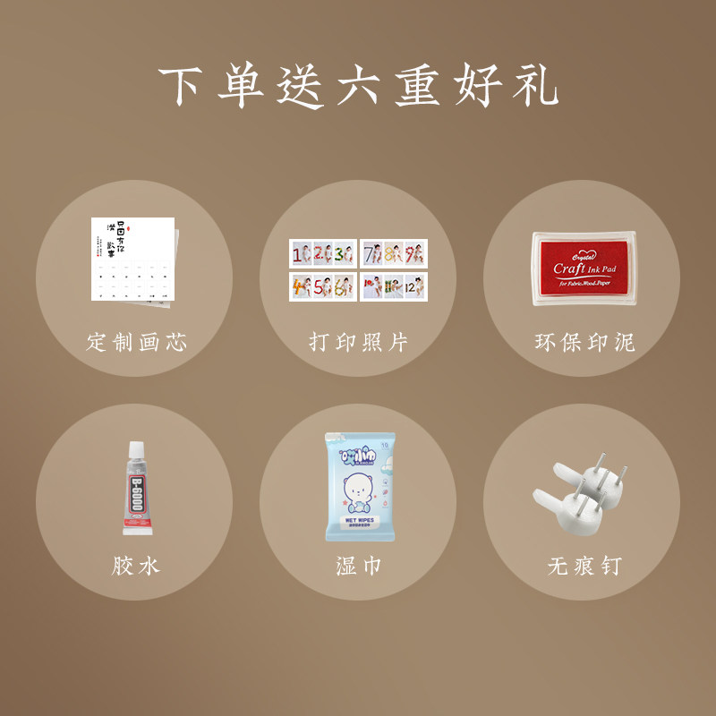 周岁手足印知足常乐字画手脚印婴儿百日纪念品相框满月宝宝仪式感