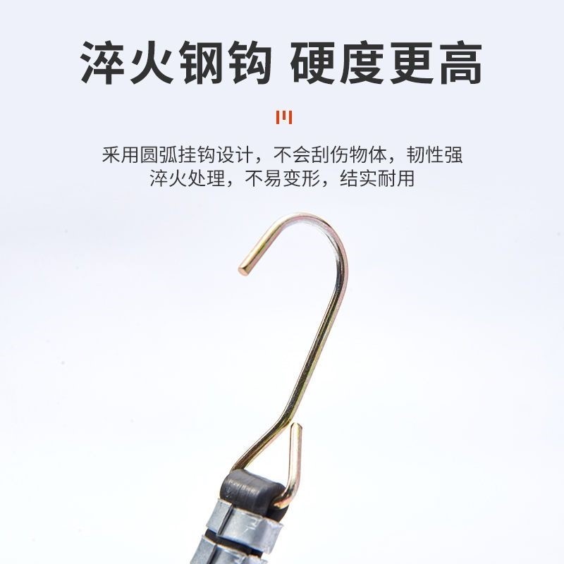 新品橡胶摩托车橡皮筋捆绑绳强力拉绑弹力胶带自行车绑带松紧绳子