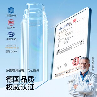 客厅茶几桌面垫软玻璃PVC透明餐桌垫桌布防水防油防烫免洗保护垫