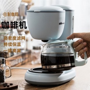 现货速发美式 咖啡机磨豆机全自动多功能家用小型办公室一体滴漏式