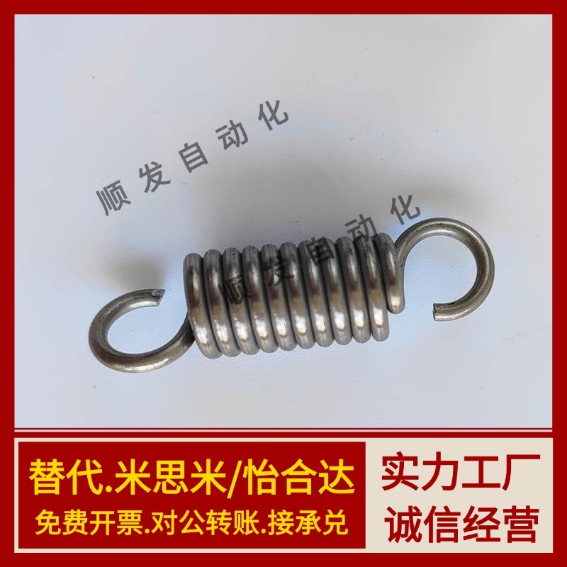 YAUA-D2D3D4D5D6D8D10D12-L10L15L20L30L40L50不锈钢钩拉伸弹簧