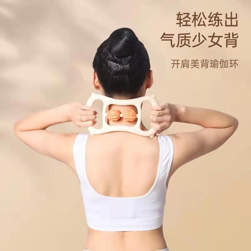 新款瑜伽环带凸点滚轮按摩开肩美背拉伸环普拉提瑜伽拉伸辅助器材