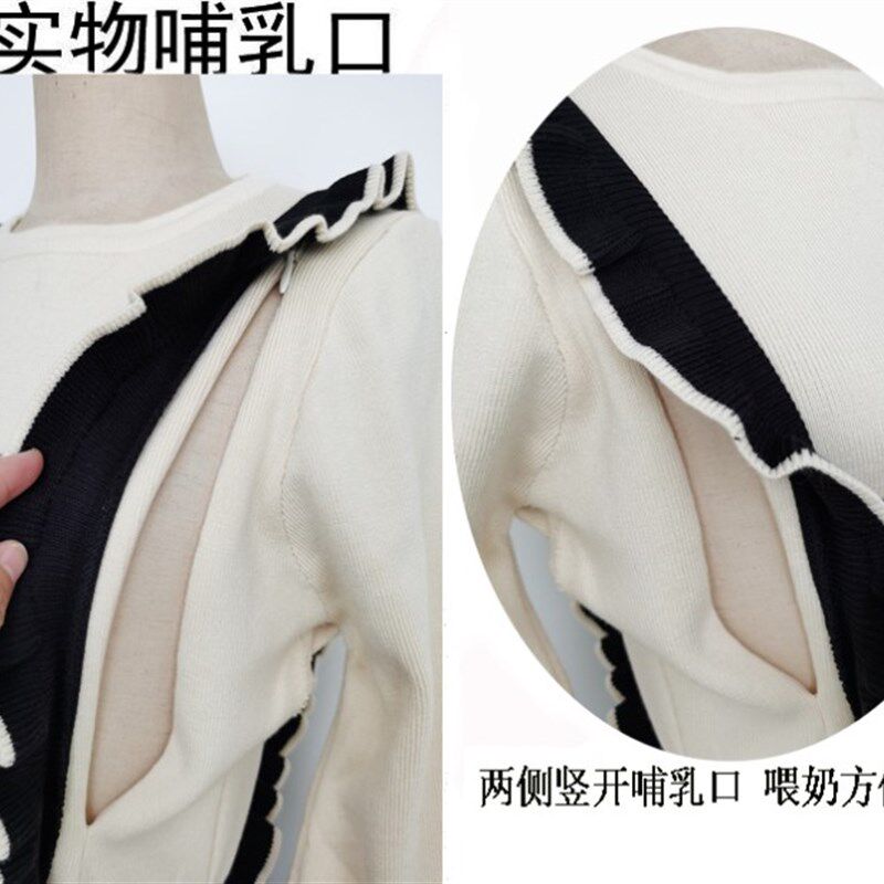 产后喂奶大码秋冬哺乳期假两件背带连衣裙冬装时尚外出打底裙子