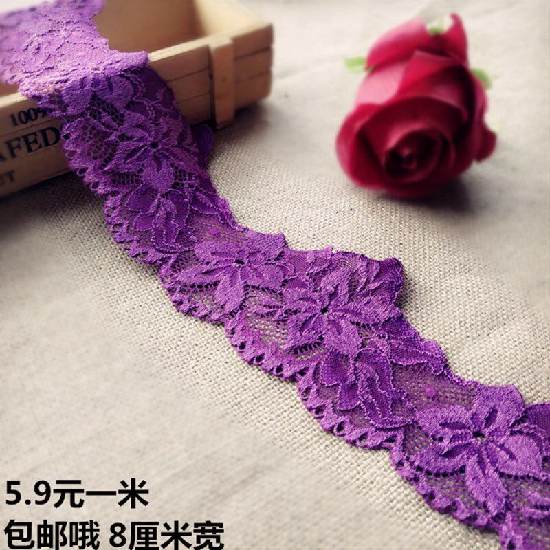 深紫红色弹力加厚加宽蕾丝花v边布料抹胸辅料 裙摆加长袖手套花边
