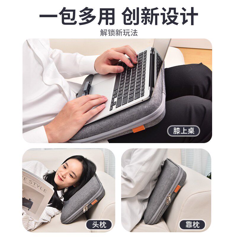 膝上小桌板腿上用电脑桌子沙发笔记本支架迷你便携可移动办公支撑,3C数码配件,笔记本膝上桌,淘宝优惠券,粉丝福利购,淘宝优惠卷