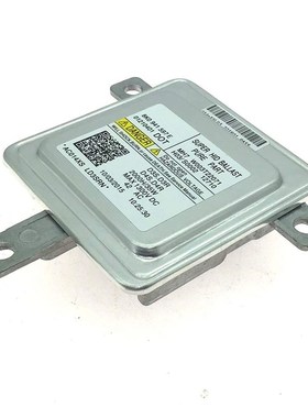 NEW OEM for VW ADI D3S XENON HID BALLAST M-ODLE 8K0941597E /