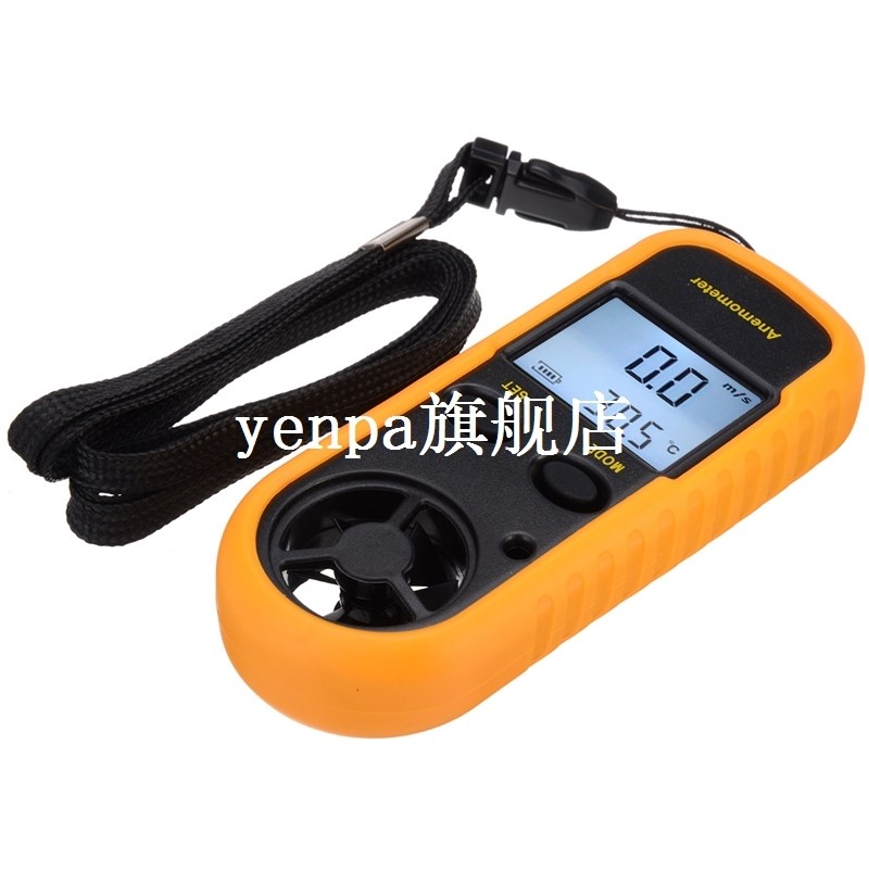 推荐Mayitr Digital LCD Anemometer Thermometer Air Wind Speed