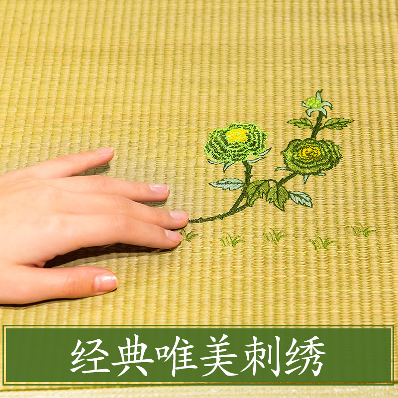 草席1.8m床1.5米双人床折叠学生宿舍1.2芦苇席草编凉席蔺草席垫子