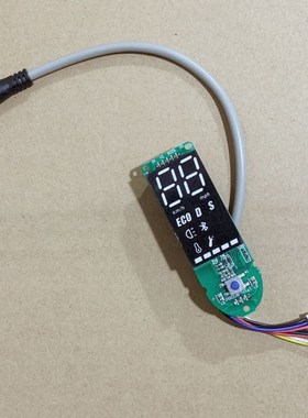 pgrade M365 Pro Dashboard for Xiaomi M365 Scooter W/ Screen