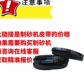 新品 打石机器制砂机u. 厂促促大型破碎机q沙建筑碎可移动鹅卵石式