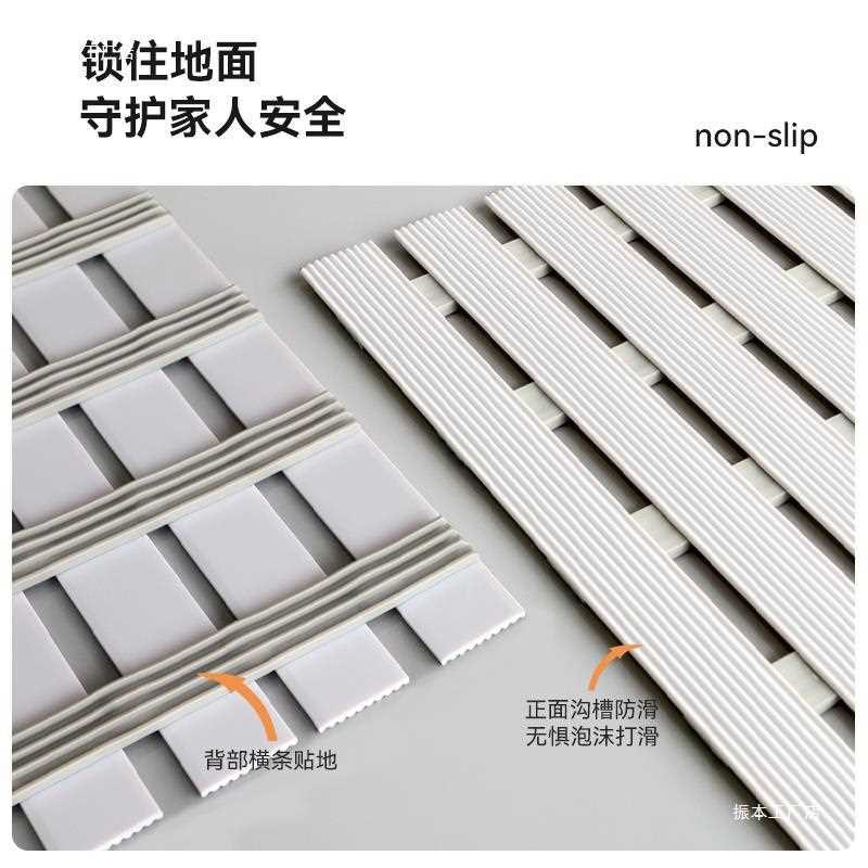 浴室洗澡防滑垫卫生间老人防摔地垫洗手间L淋浴房儿童孕妇防霉脚