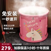 泡澡桶折叠大人家用洗澡桶全身浴桶成人儿童沐浴桶瑶浴宝宝坐浴盆