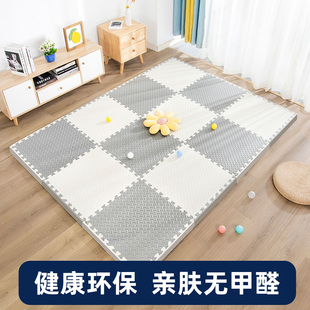 泡沫地垫拼接婴儿爬行垫儿童爬爬垫家用加厚地板垫卧室榻榻米垫子