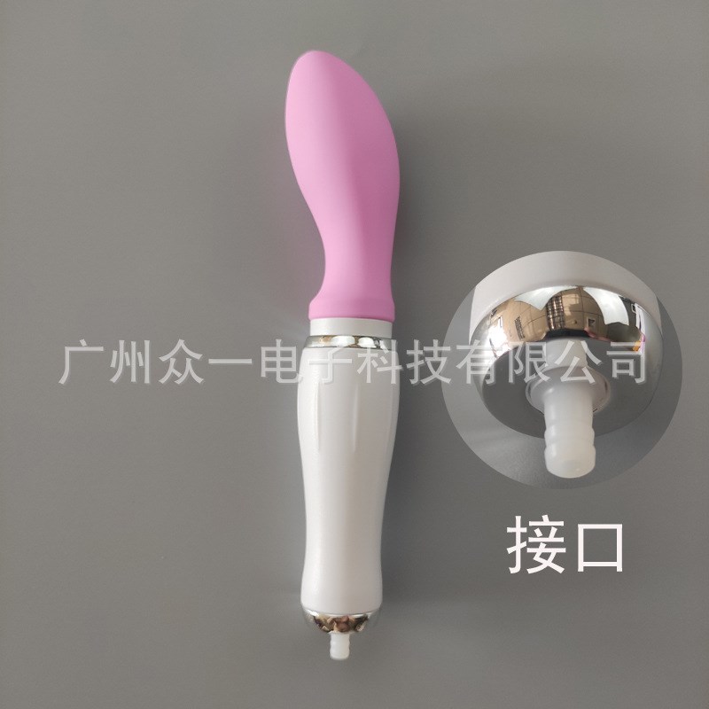 语音游戏款盆底肌仪器修覆探头评估检测训练气囊独立包装专人