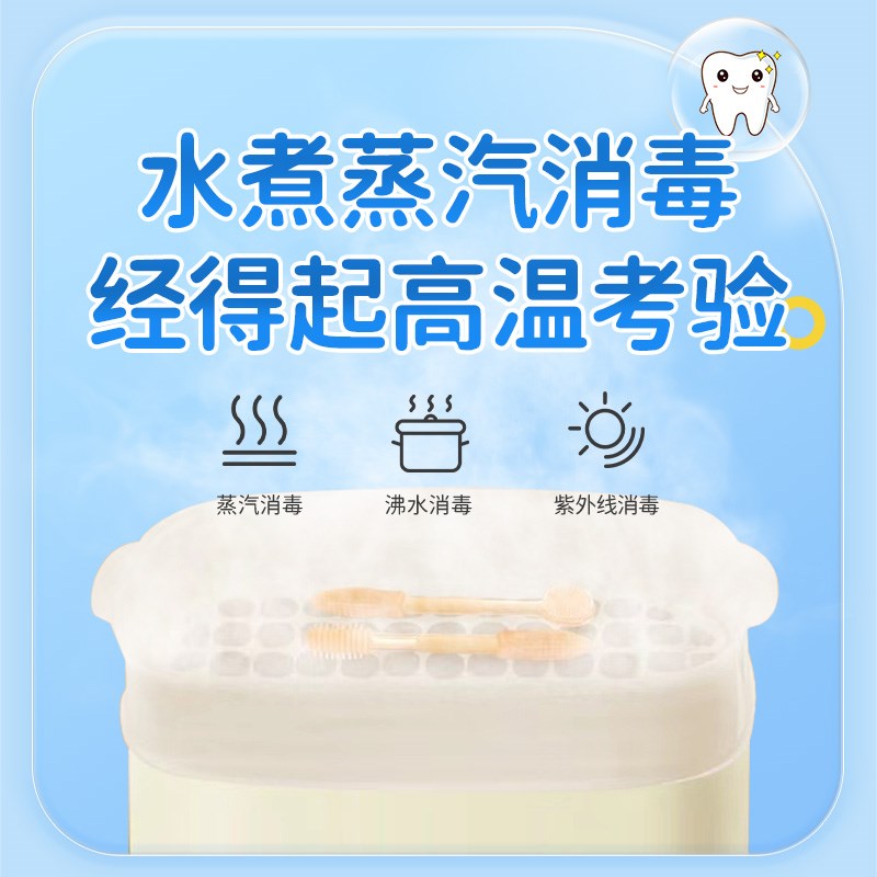 新品婴儿牙刷婴幼儿乳牙0-1一2岁半宝宝口腔清洁神器硅胶舌苔刷牙