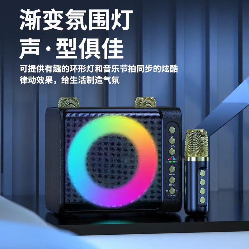 新T20b3家庭K歌蓝牙音箱 套装唱歌卡拉OK蓝牙音响一体机无线麦克