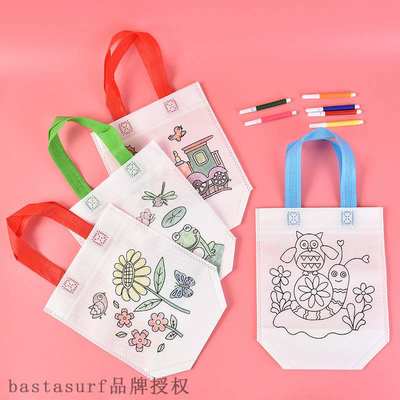 速发DIY environmental protection bag non-woven graffiti bag