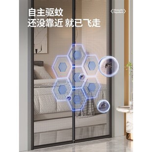 魔术贴全磁条免打孔夏季 高端岚丝盾驱蚊防蚊门帘2024新款 纱门隔断
