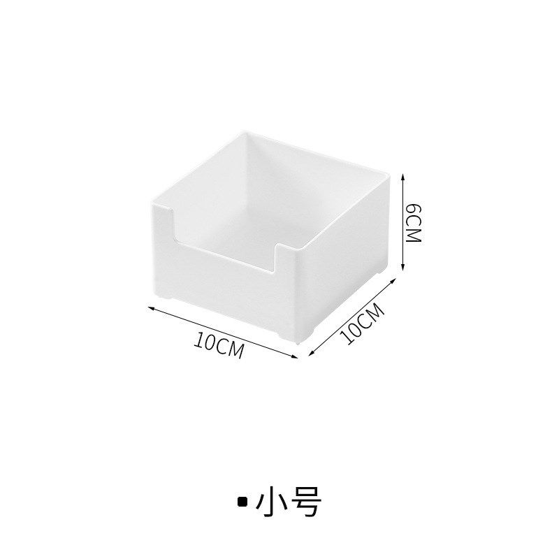 2920抽屉g分隔整理盒桌面加厚储物盒厨房长方形收纳盒塑料小盒子,收纳整理,桌面收纳盒,淘宝优惠券,粉丝福利购,淘宝优惠卷