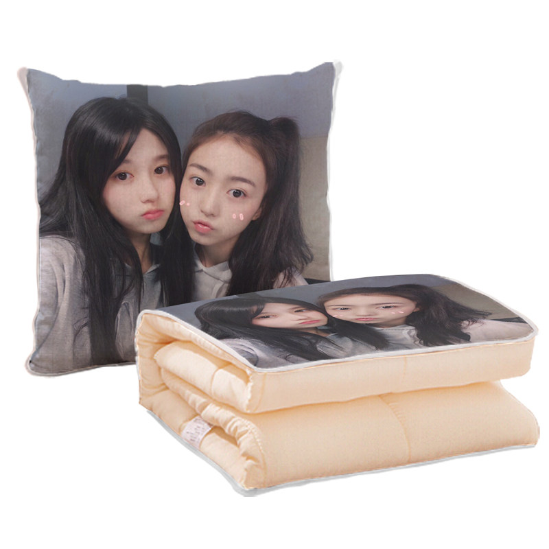 女生睡觉定制抱枕被子两用真人定做照片空调被汽车靠枕头午睡毯子,居家布艺,抱枕被,淘宝优惠券,粉丝福利购,淘宝优惠卷