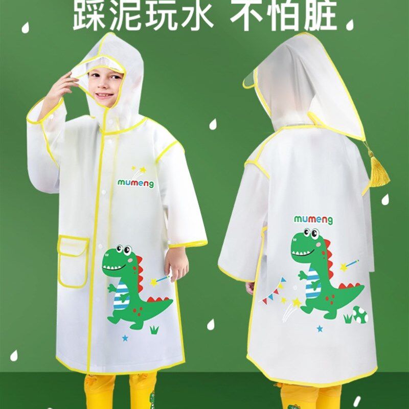 新款3岁孩子雨衣宝宝雨靴套装2岁幼儿园小朋友女宝宝男童5岁4轻便